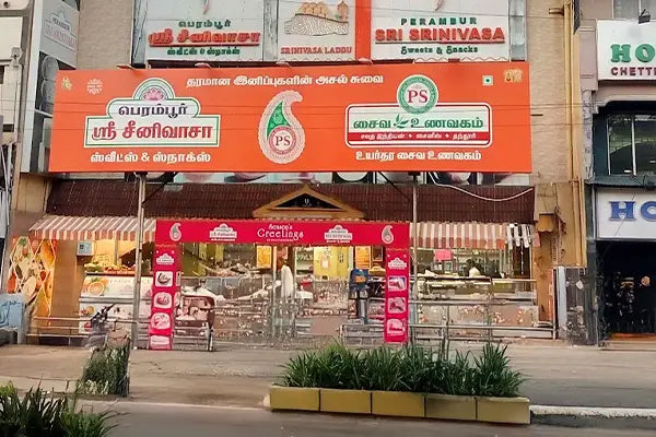 Perambur (Railway Station Opp)