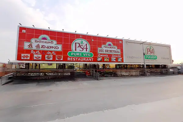 Tirupathi - II (Tiruchanoor Road)