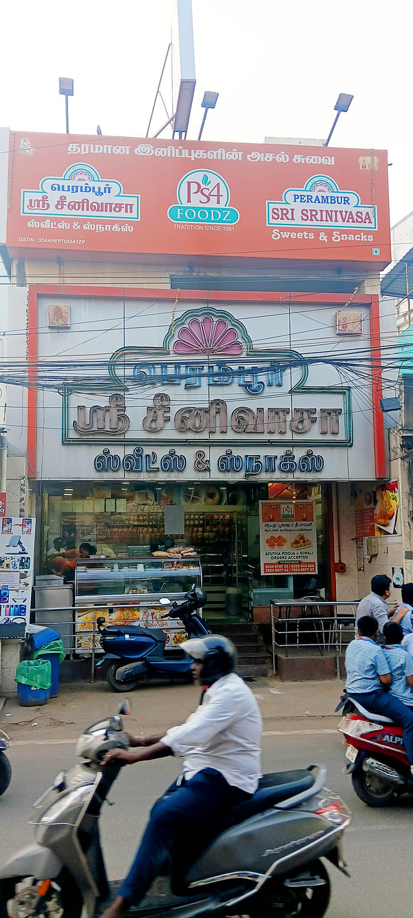 Perambur Market