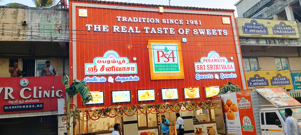 Srinivasa Nagar, Kolathur 
